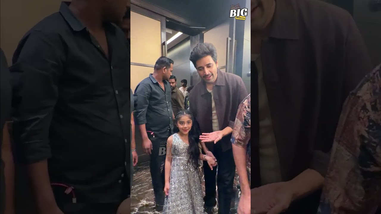 #adivisesh With His Daughter in movie #Dacoit #dacoittrailer #Shorts #manabigscreen