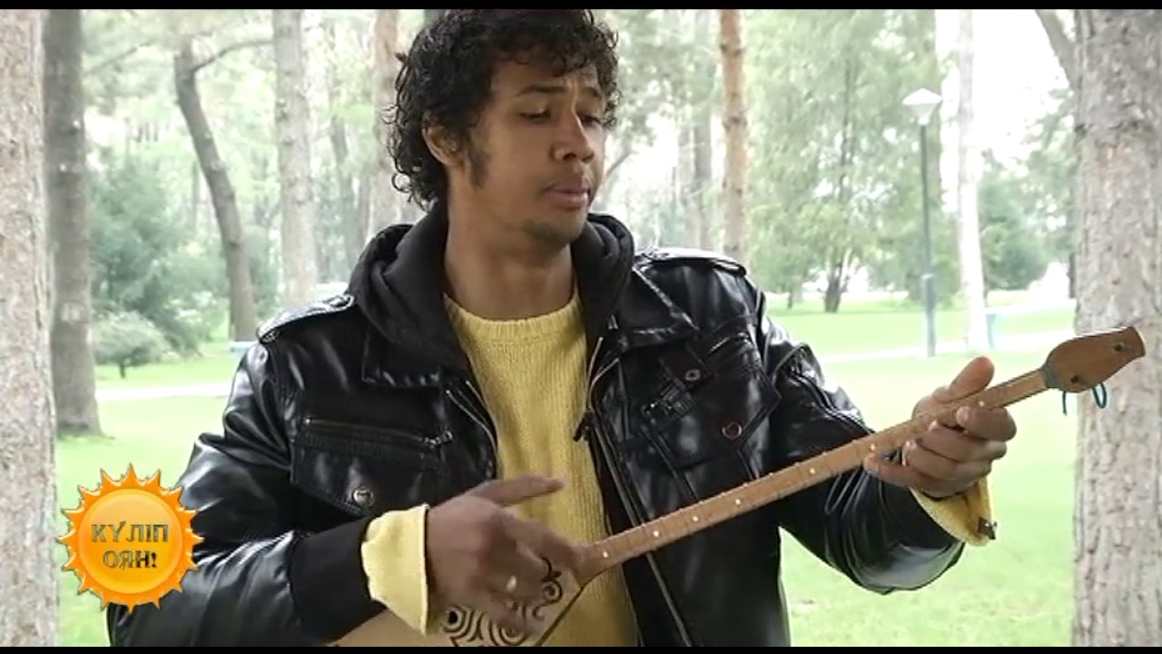 Афроқазақ: Қайын жұртым төс тартқанда ғашық болдым