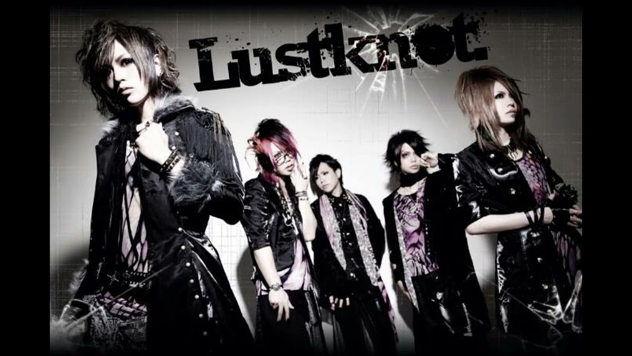 Lustknot - Sore wa namonaki doushi ni sasagutatta hitotsu no anthem