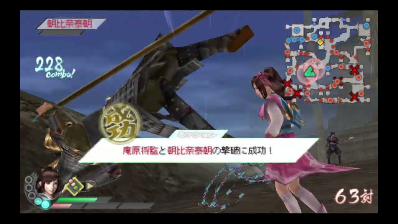 PSP【戦国無双3z】お市　第一話『桶狭間の戦い』【Special】