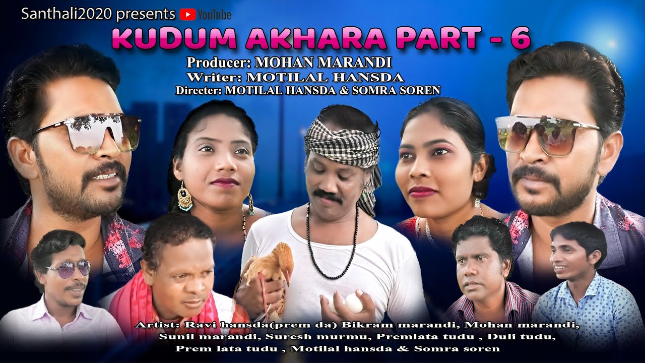 KUDUM AAKHRA-PART-6