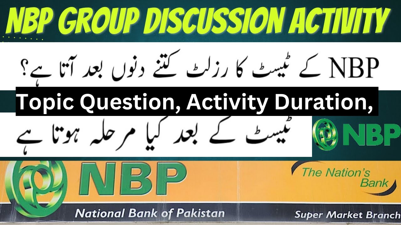 NBP Group Discussion | 2nd step | Topic and Guidance | National Bank of Pakistan