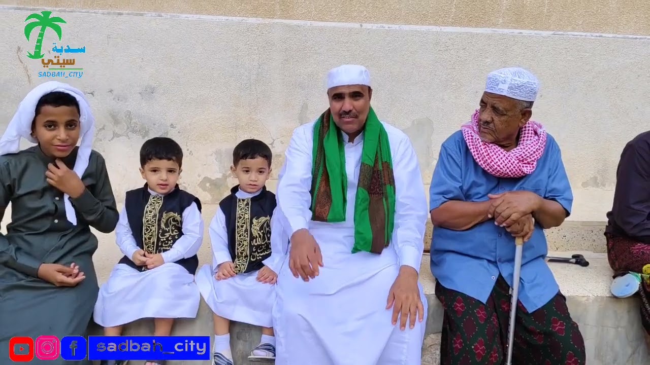 عيد سدبة غير2 الحلقة الأولى  / جديد عيدالفطر بمنطقة سدبة لعام 2024م