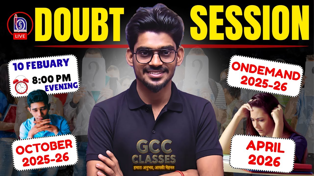 NIOS HELP - आप पढ़ाई पर फोकस करो, DOUBTS हम संभाल लेंगे! 🎯📚10  feb 2026   LIVE