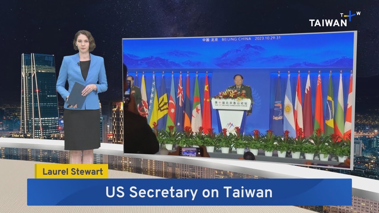 Rubio: Venezuela Has No Bearing on Taiwan – Jan. 29, 2026