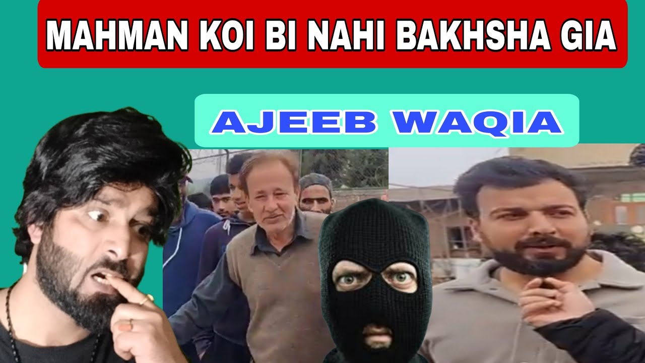 MAHMAN KOI BI NAHI BAKHSHA GIA | KYA HO GA AISAI LOGU KA | FAISAL WANI 