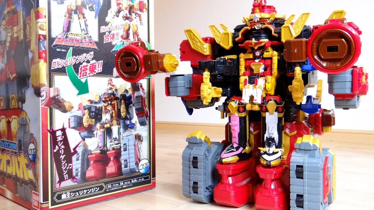 ロボ3体が超絶合体！DX覇王シュリケンジン レビュー！キングシュリケンジン & 超超トッキュウダイオーと比較！ライオンハオー・シュリケンジン・バイソンキング ニンニンジャー