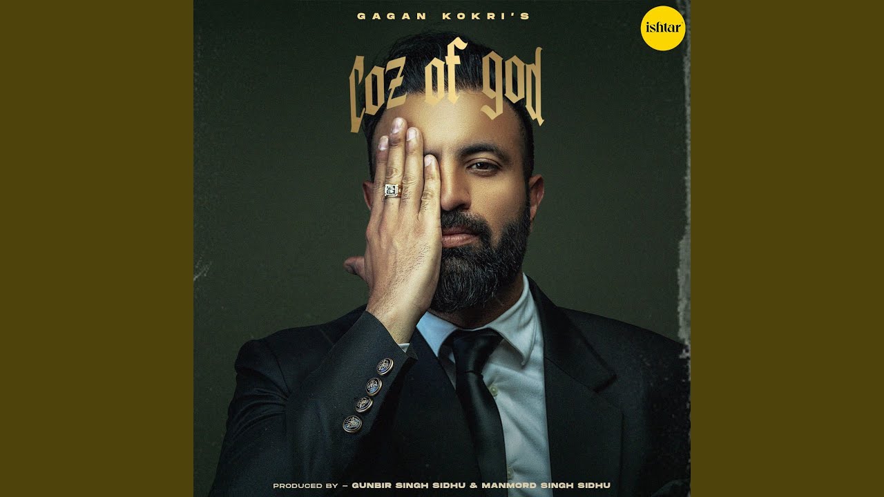 Chill Mode (feat. Arjan Dhillon)