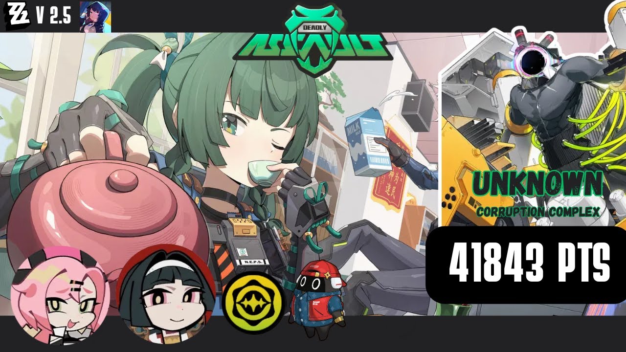 Deadly Assault V2.5 | Mi QingyiDPS pega más que mi Harumasa :,D | Unknown Corruption Complex | ZZZ