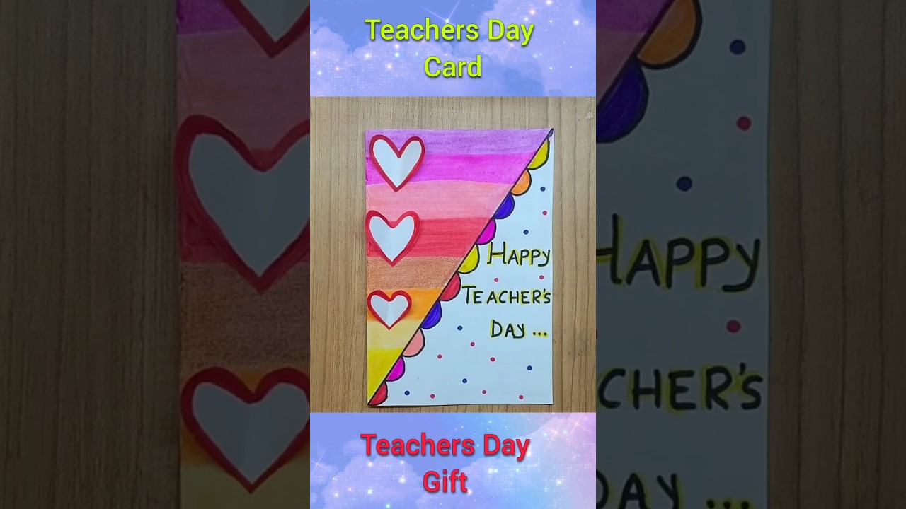 Last Minute Teachers Day Card| Teachers Day Card Easy #shorts #viral #trending #teacher