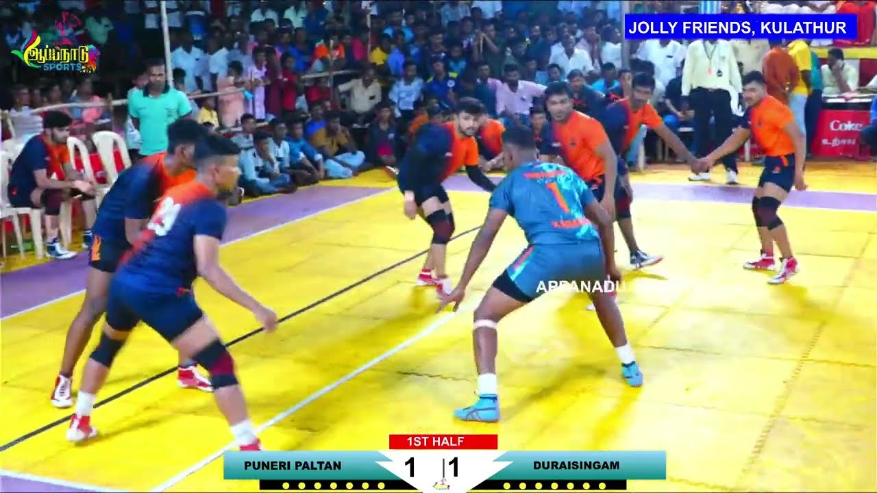 QF || DURAISINGAM VS PUNERI PALTAN || ALL INDIA MATCH 2023
