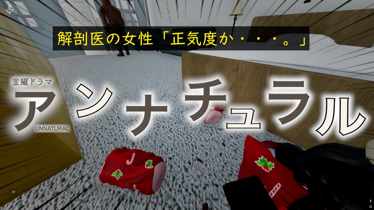 なぜか笑いの絶えないバックルームからの脱出　#ゲーム実況 #ホラゲー実況 #ホラゲー #ホラー #backrooms #escapethebackrooms