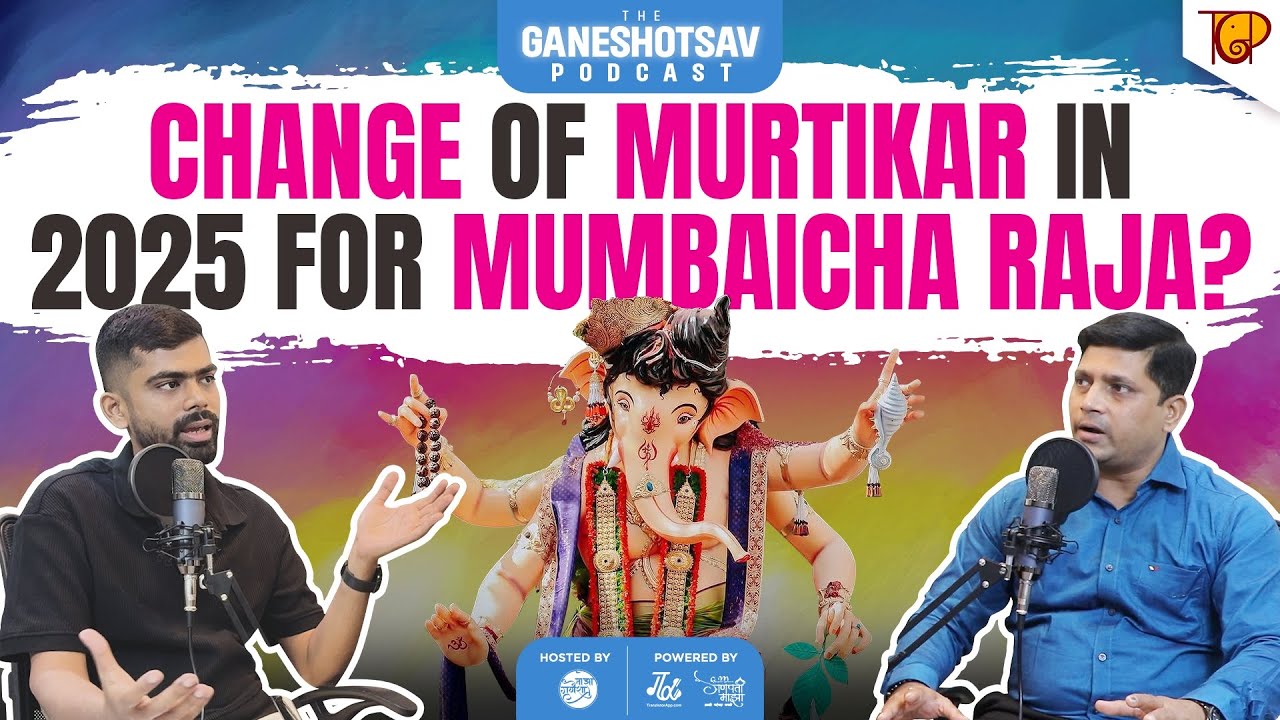 Mumbaicha Raja’s Shocking Visarjan Connection with Lalbaugcha Raja – You Can’t Miss This! TGP S2 EP2