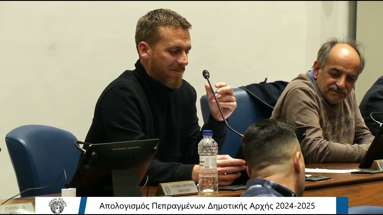 Η Παραδοχή του αρμόδιου πρώην αντιδημάρχου για κακοτεχνίες και αυθαιρεσίες στο Κυνοκομείο της Ρόδου.