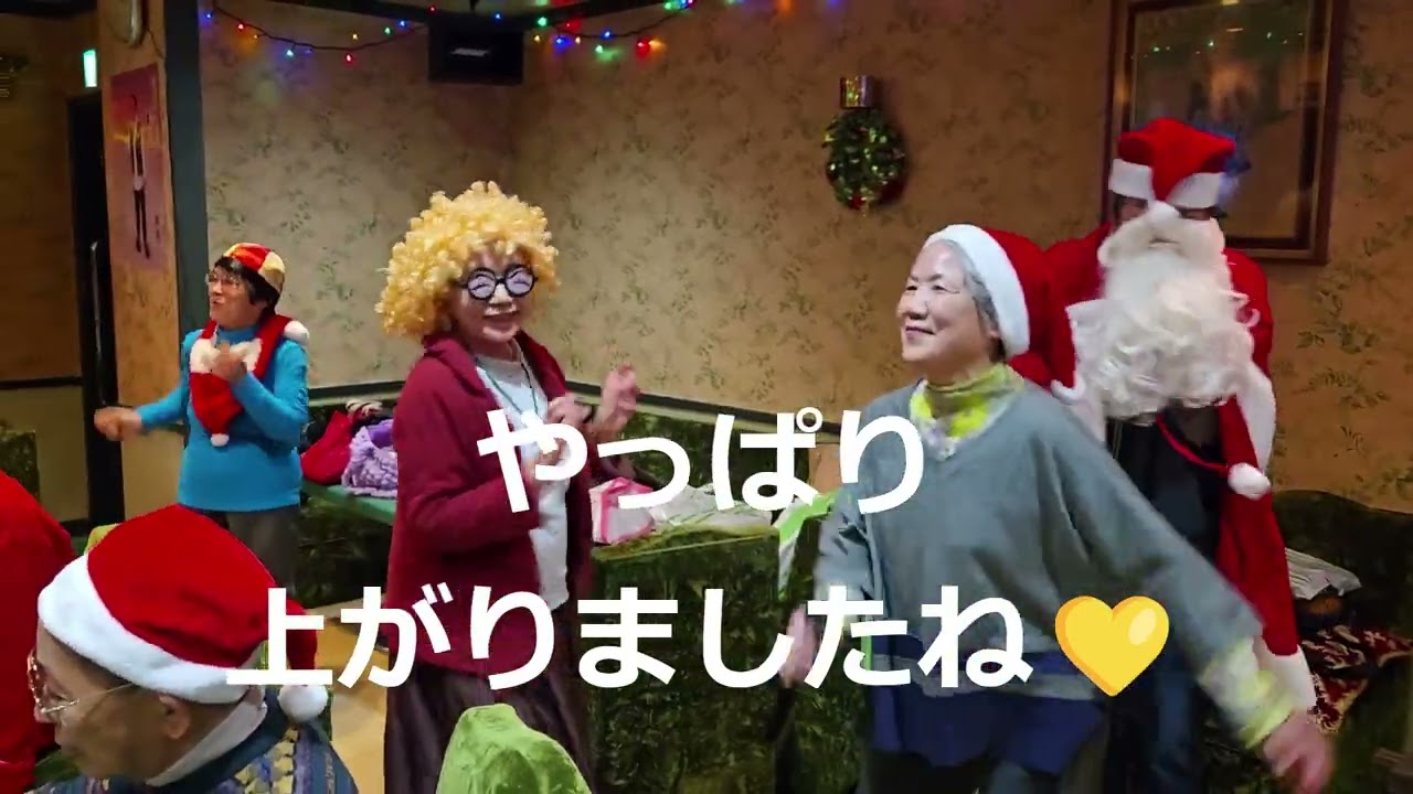 クリスマス会 ‐ Clipchampで作成
