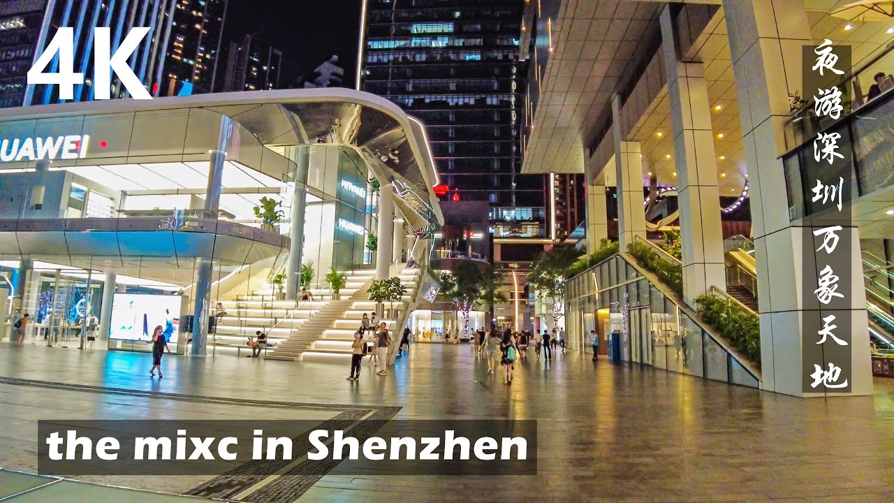 Night Walk in Shenzhen - the mixc Shopping Center - China 4K Walk