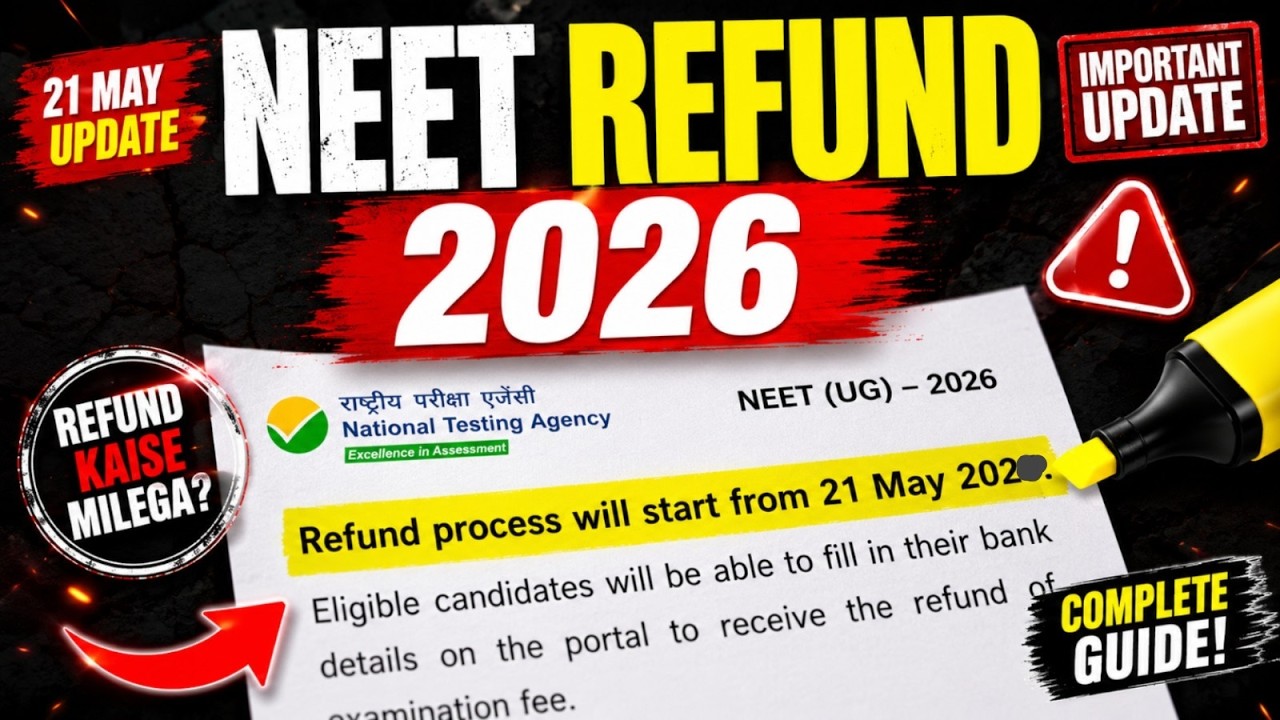 NEET 2026 Refund Process LIVE? Students Confused