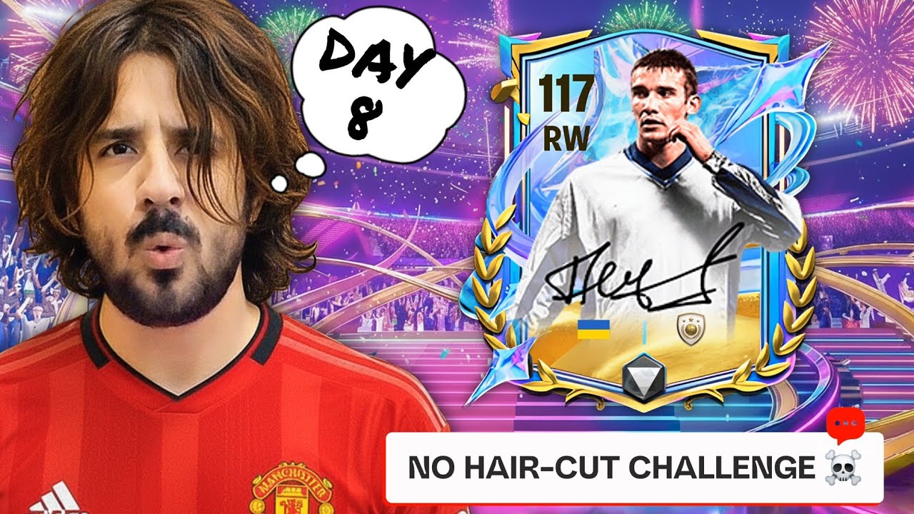Disappointing 🤬 Only 7x Drafts Free in Ramadan Event - Free 117 Mastantuono [Future Stars Guide] 🔥
