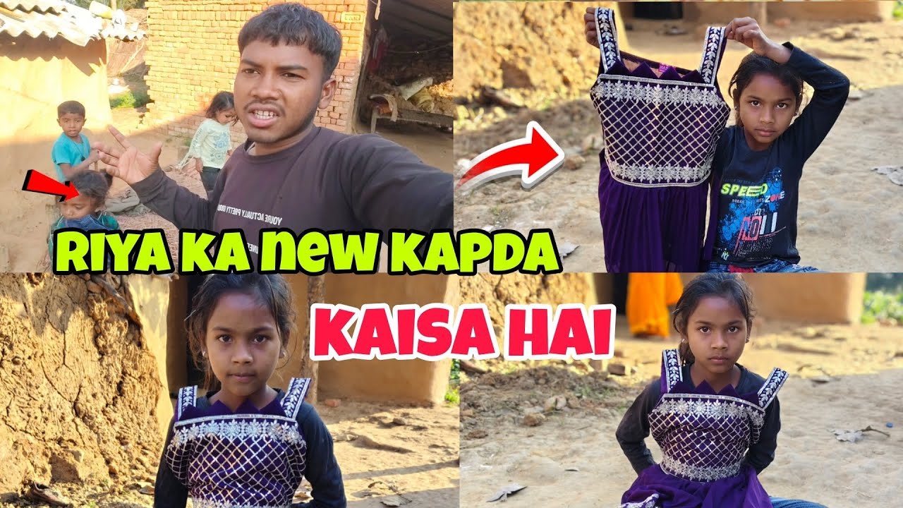 RIYA KA NEW KAPDA KAISA HAI ☺️ DAY 200!