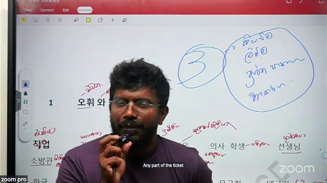 2026 advanced level korean language revison