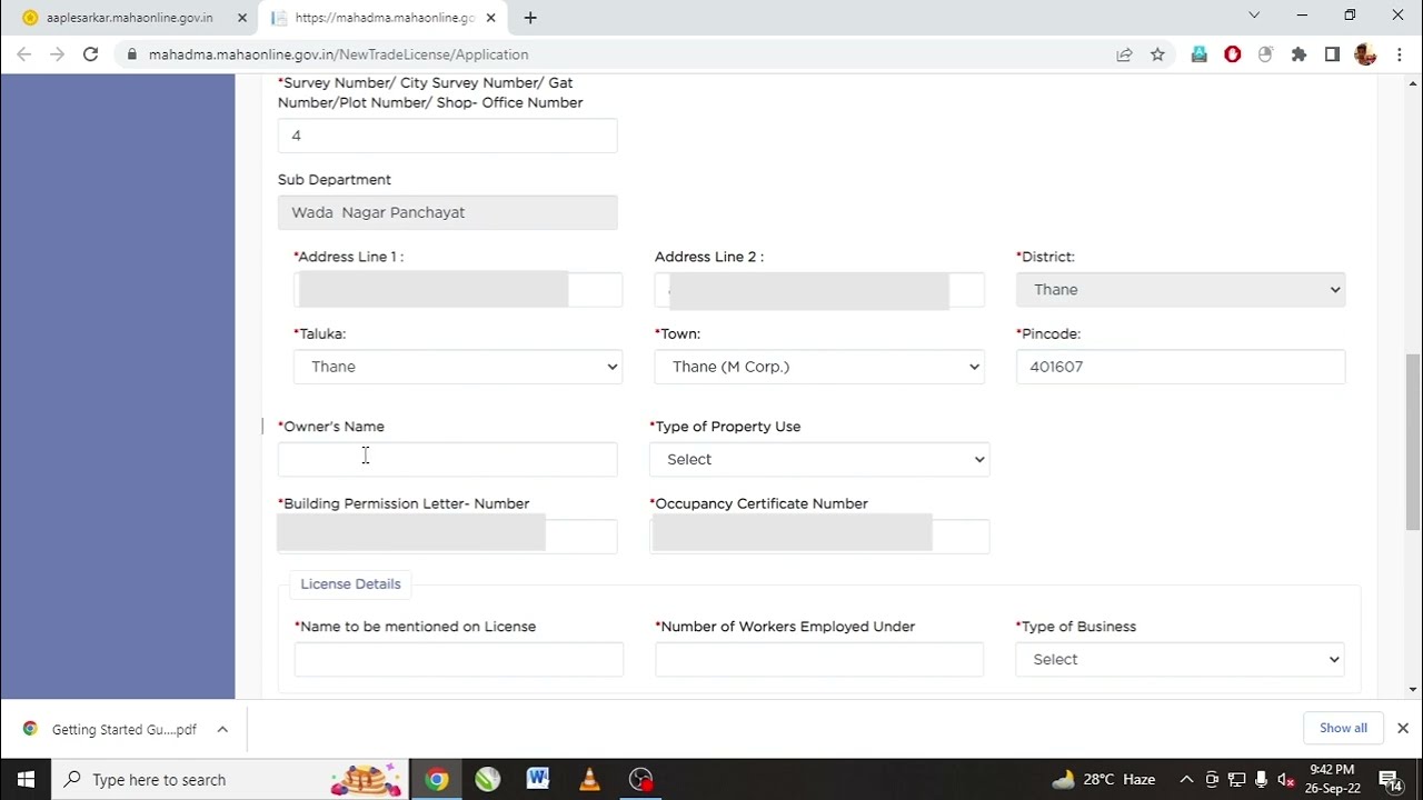 How to Apply Trade License Online in Maharashtra | Kaise Banaye Trade License Online Apke Business