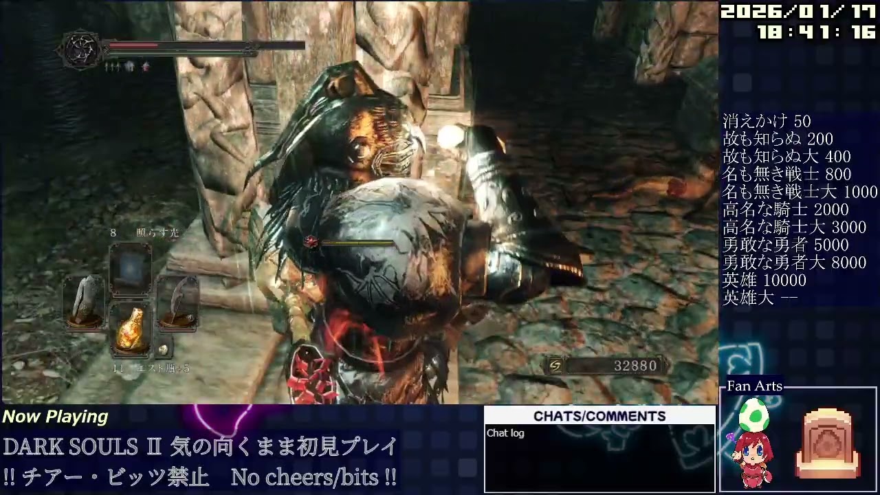 (Steam) DARK SOULS Ⅱ 気の向くまま初見プレイ #34