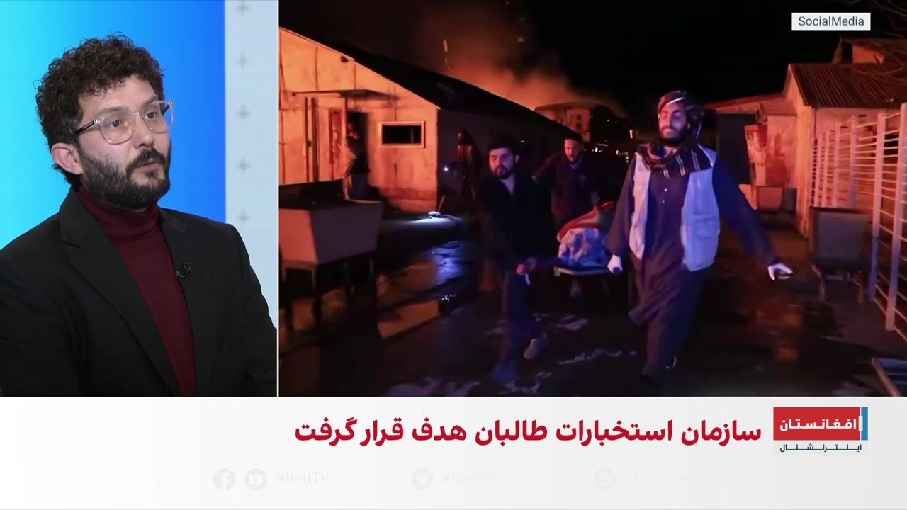 پاکستان کدام مراکز نظامی طالبان را بمباران کرد؟