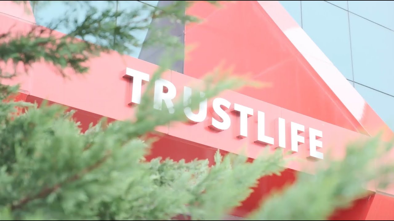 Trustlife Labs İla&ccedil; Ar-Ge Merkezi: İla&ccedil; Keşfi ve Geliştirme S&uuml;reci