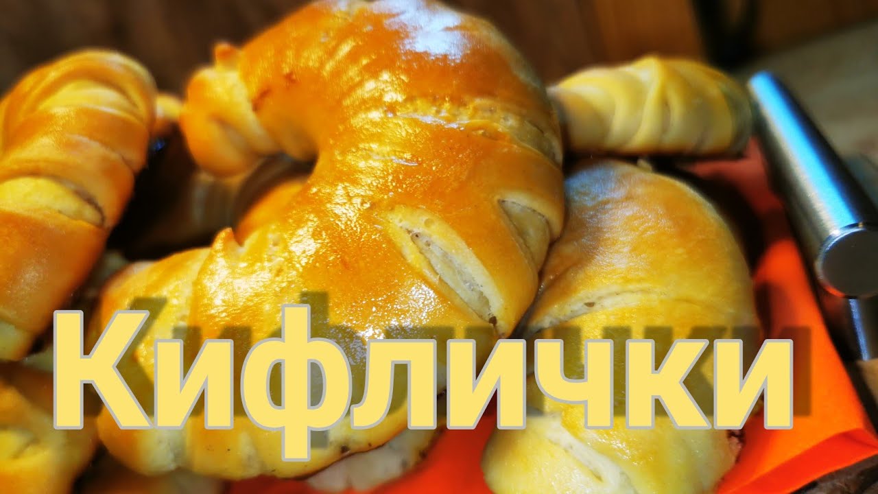 Соленые рулеты со сливочным маслом. Легкий рецепт.