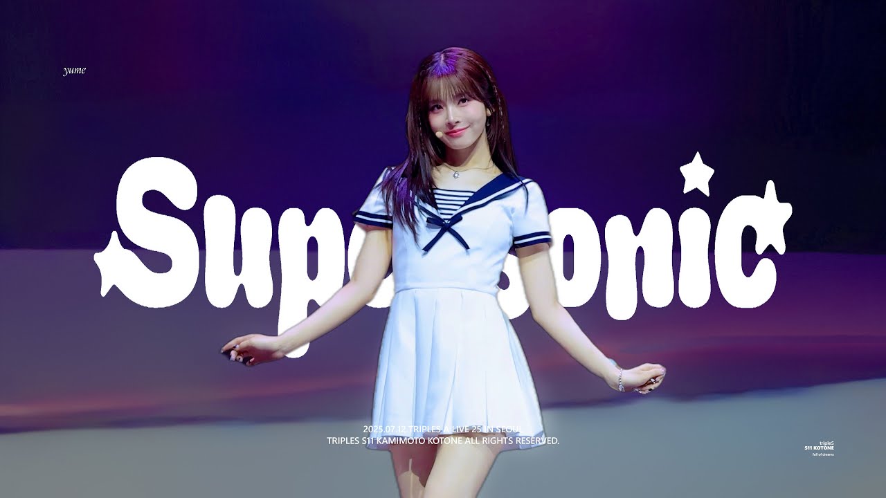 250712 A Live 25 in Seoul 'Supersonic' (원곡: fromis_9) tripleS Kotone 트리플에스 코토네 직캠 (4K fancam)
