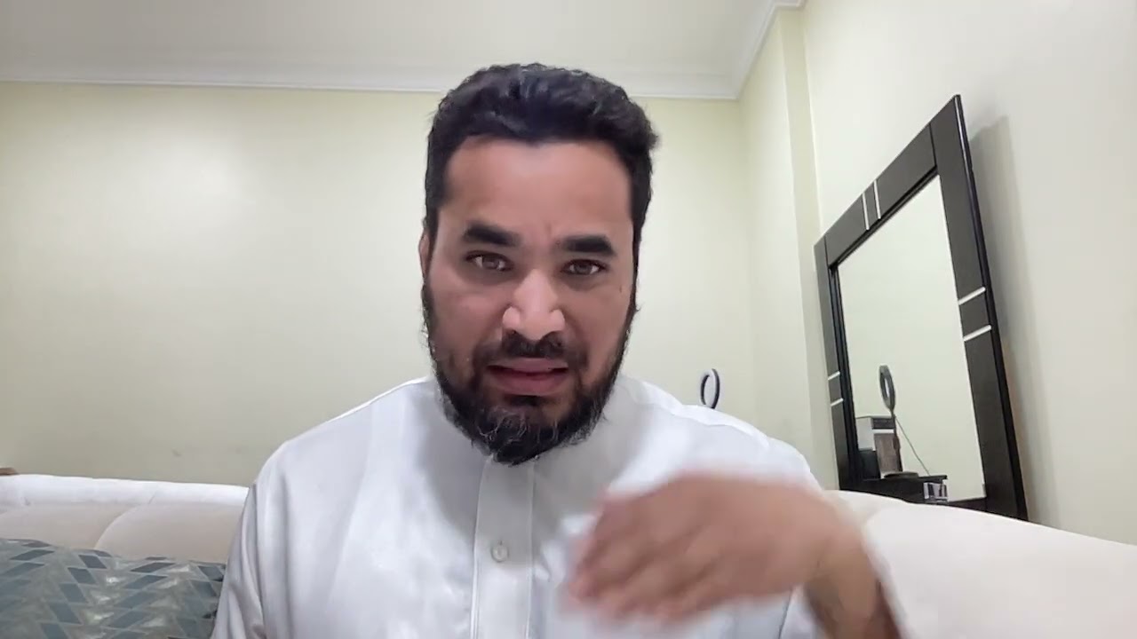 Commentary on Surah al Tawbah