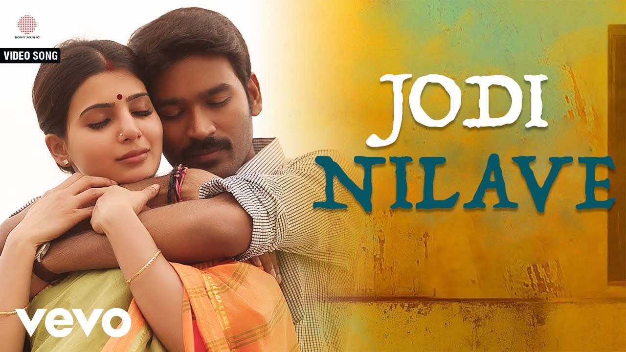 Thangamagan - Jodi Nilave Video | Anirudh Ravichander | Dhanush
