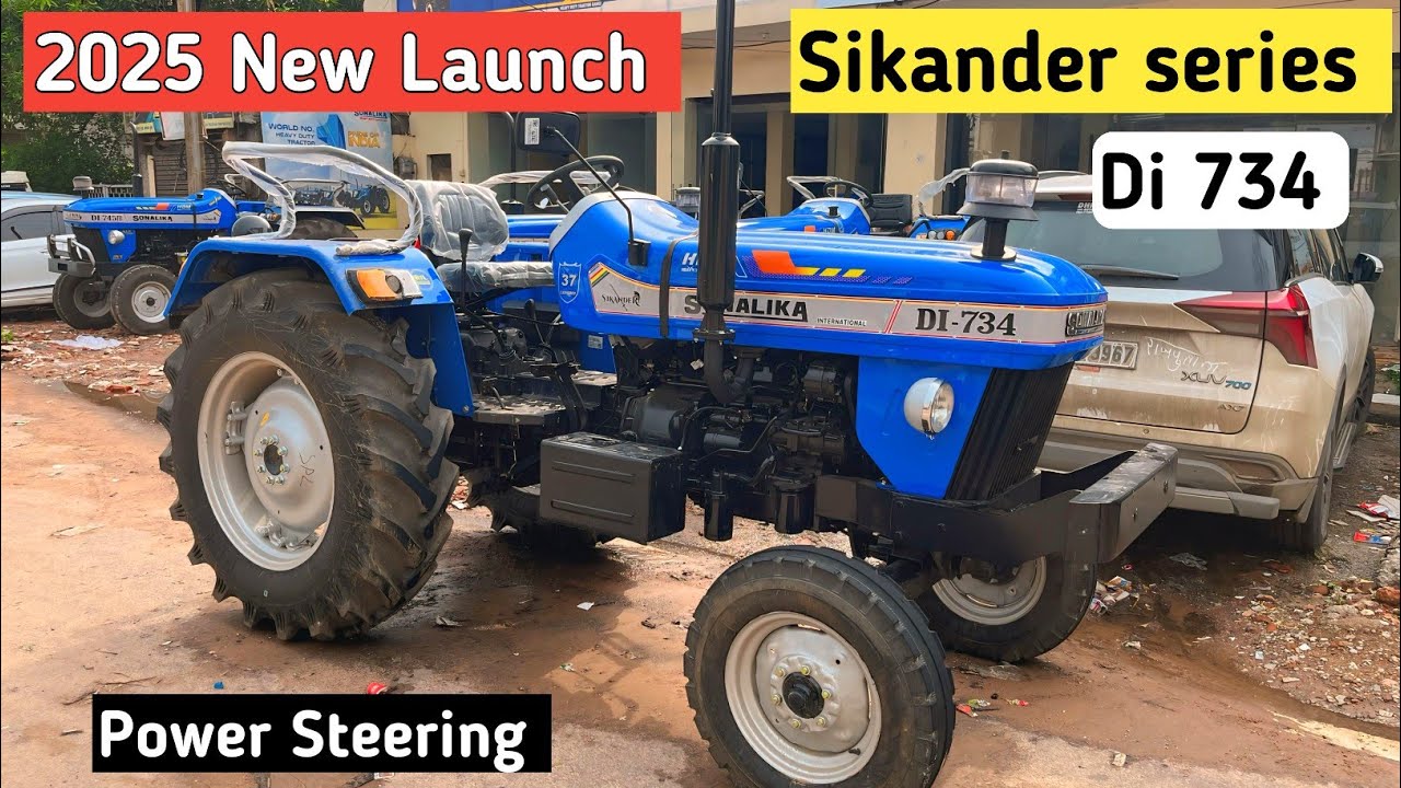 2025 में हुआ लांच Sonalika DI 734 Sikander Series का 🥰 अब मिलेगी किसानो को ड्यूल ताकत 💪