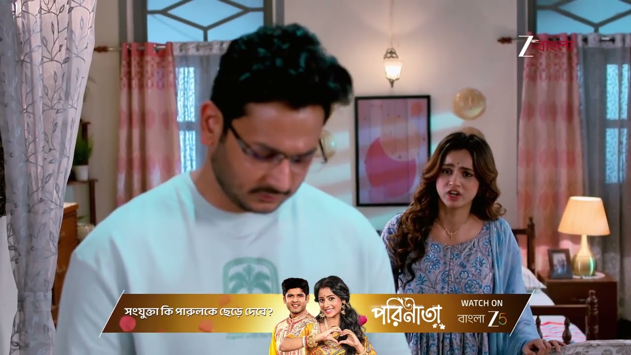 Kone Dekhaa Alo | অনুভবকে ভালোবাসার কথা জানালো বনলতা !