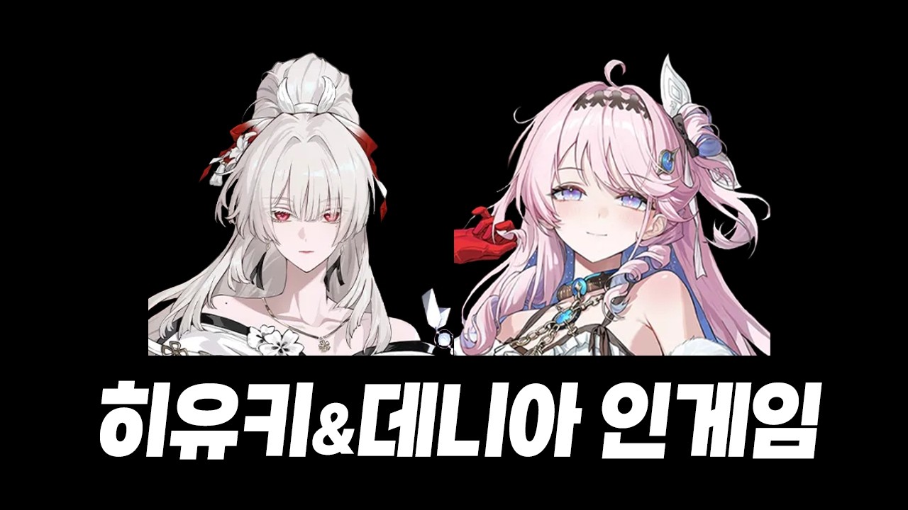 진짜 미쳤다 와