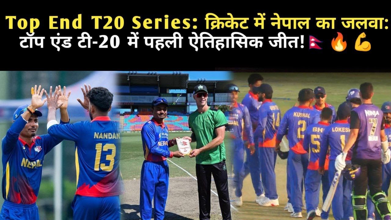 Nepal vs Hobart Hurricanes T20 Highlights 2025 | Nepal vs Hobart Full Match T20 Highlights 2025