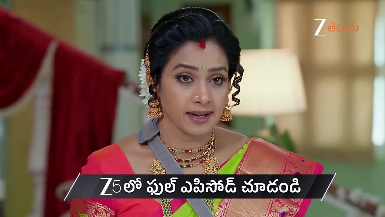 Gharana Mogudu | Ep - 253 | Preview | Mar 05 2026 | Zee Telugu