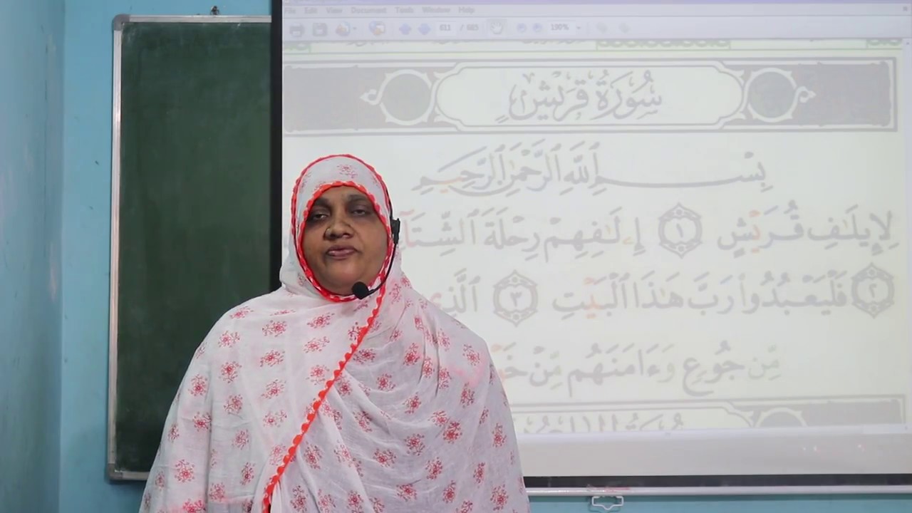 Tamil Translation and Tarkeeb || Surah Al-Quraish || MAA || Kalpakkam || Hasina Begum