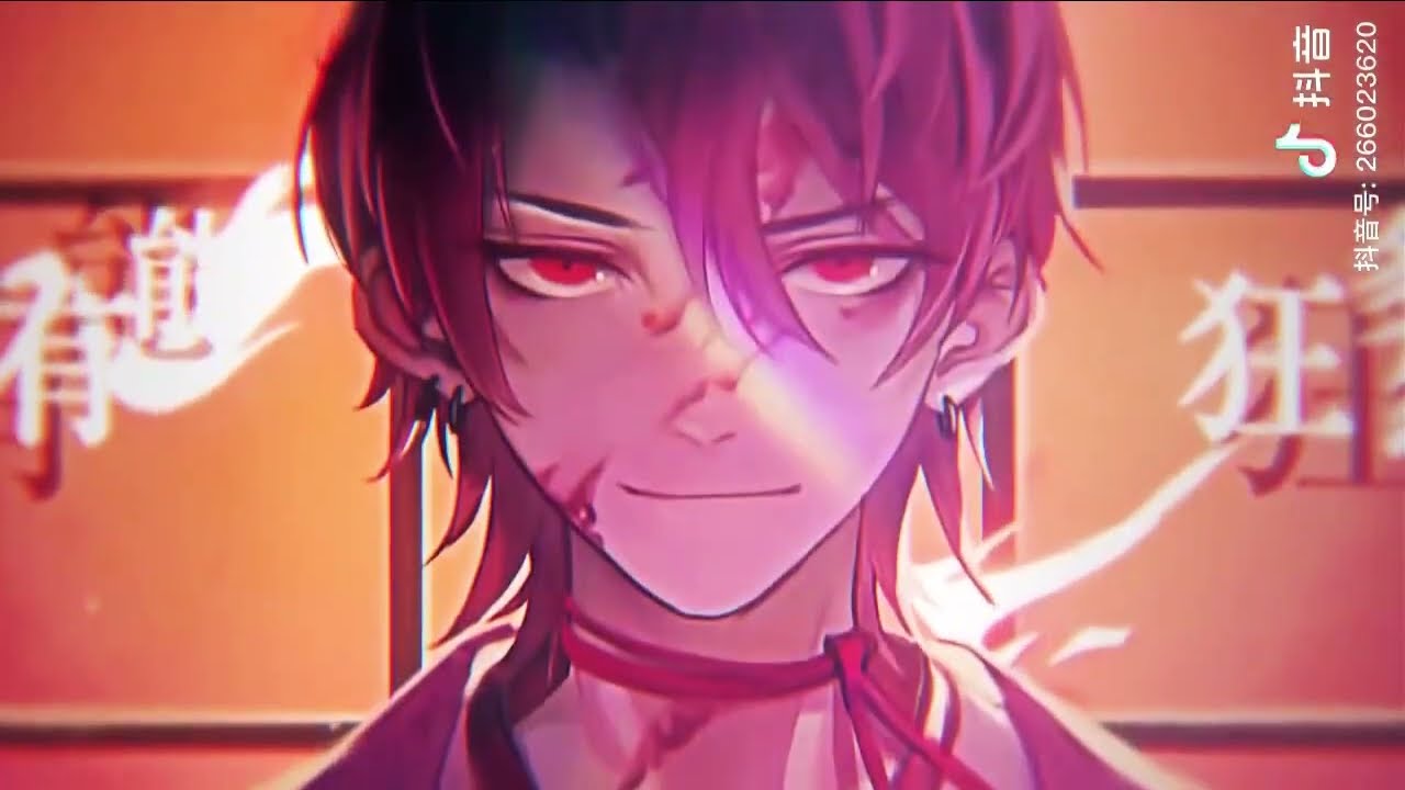 Douyin/Tiktok [ Onmyoji/Âm Dương Sư ] Các Thức Thần Thật Xinh Đẹp Làm Ta Mê Ta Say ❤❤❤🤧🤧🤧🥴🥴🥴