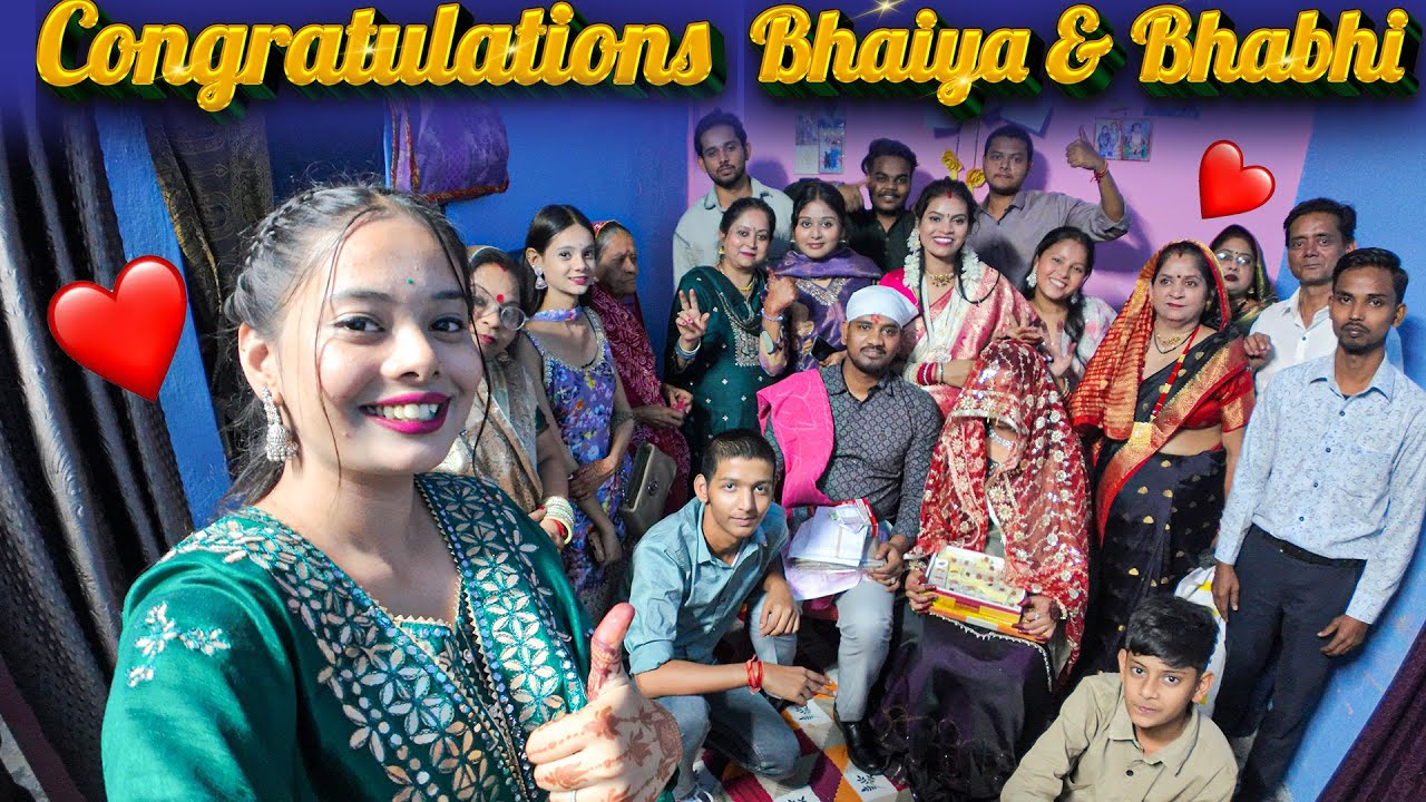 Bhaiya Aur Bhabhi Ko Congratulations 🥳
