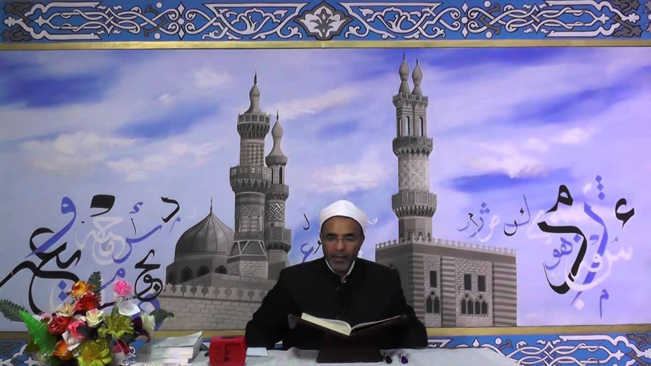 إعراب القرآن الكريم - الدرس الثاني (( سورة الإخلاص ))