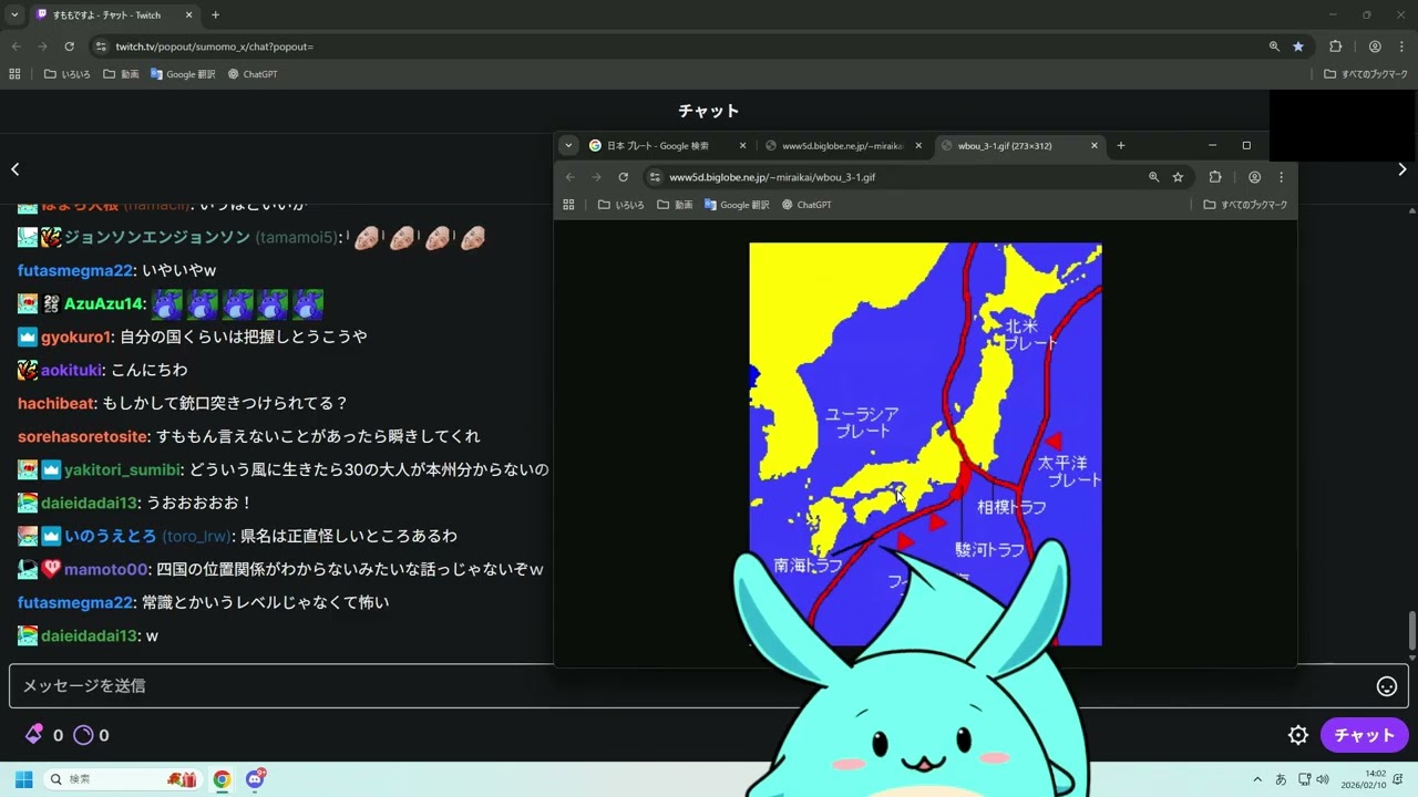 【2026/02/10】雑談→逃走中→エーペックス【すもも配信アーカイブ】