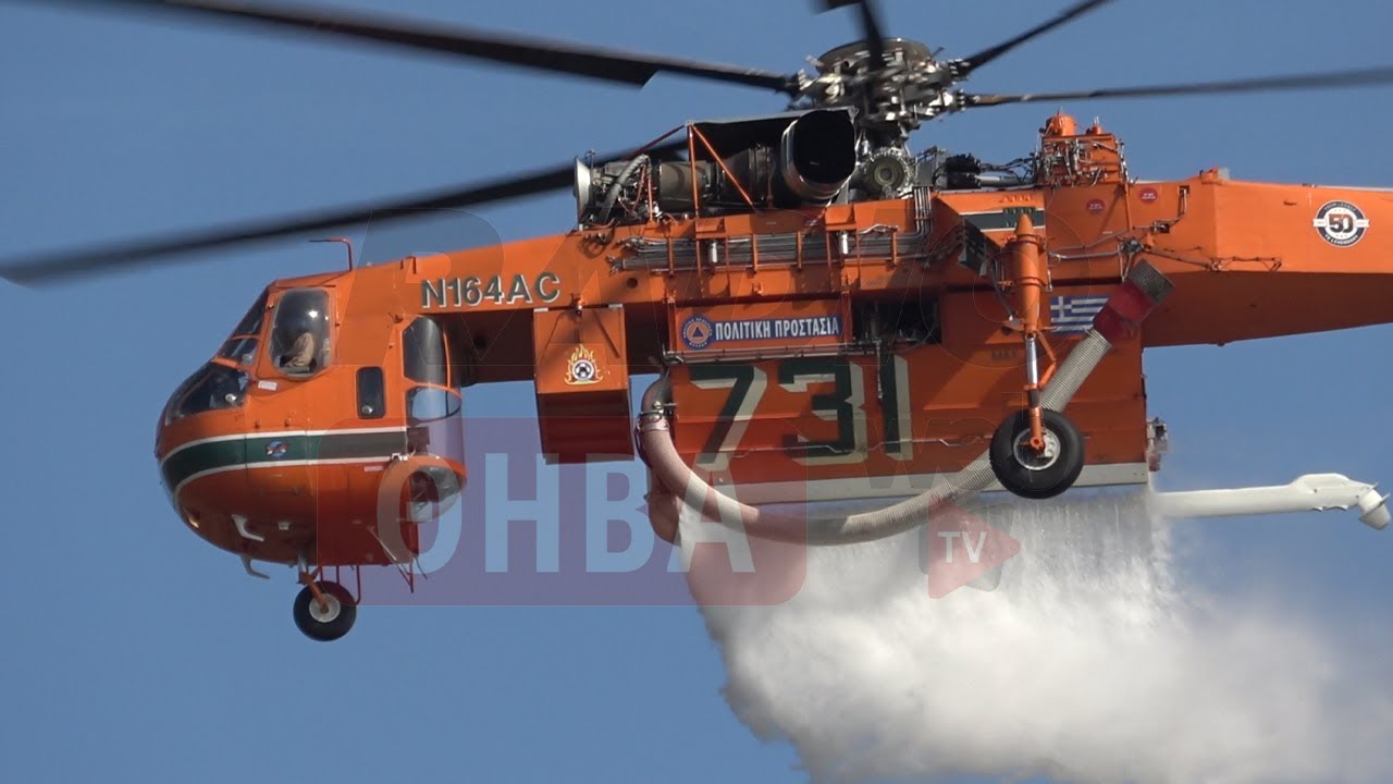 Φωτιά στην Αλυκή: Μάχη με τις φλόγες δίνει η πυροσβεστική