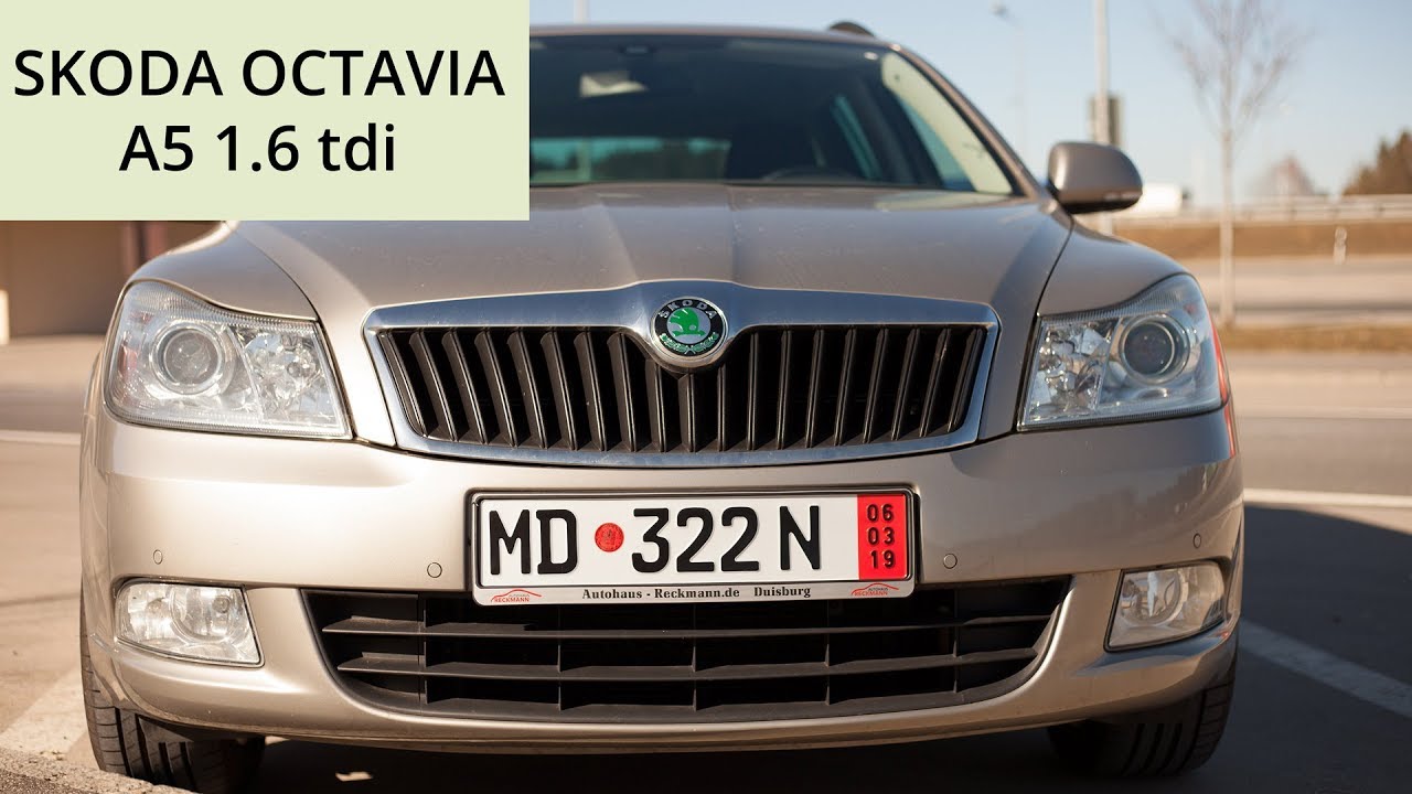 Skoda Octavia A5 с пробегом 132000км пригнано с Германии