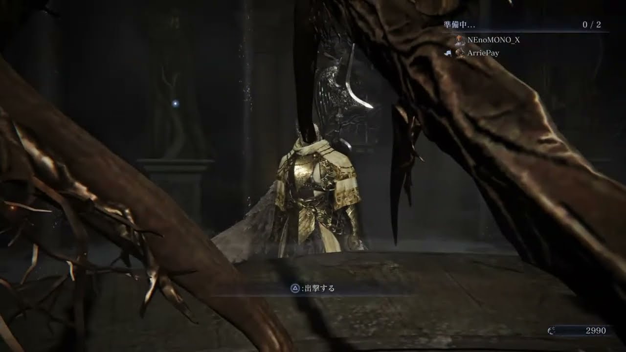 【ELDEN RING NIGHTREIGN DLC】梶村ゼミ【アラサー三銃士】