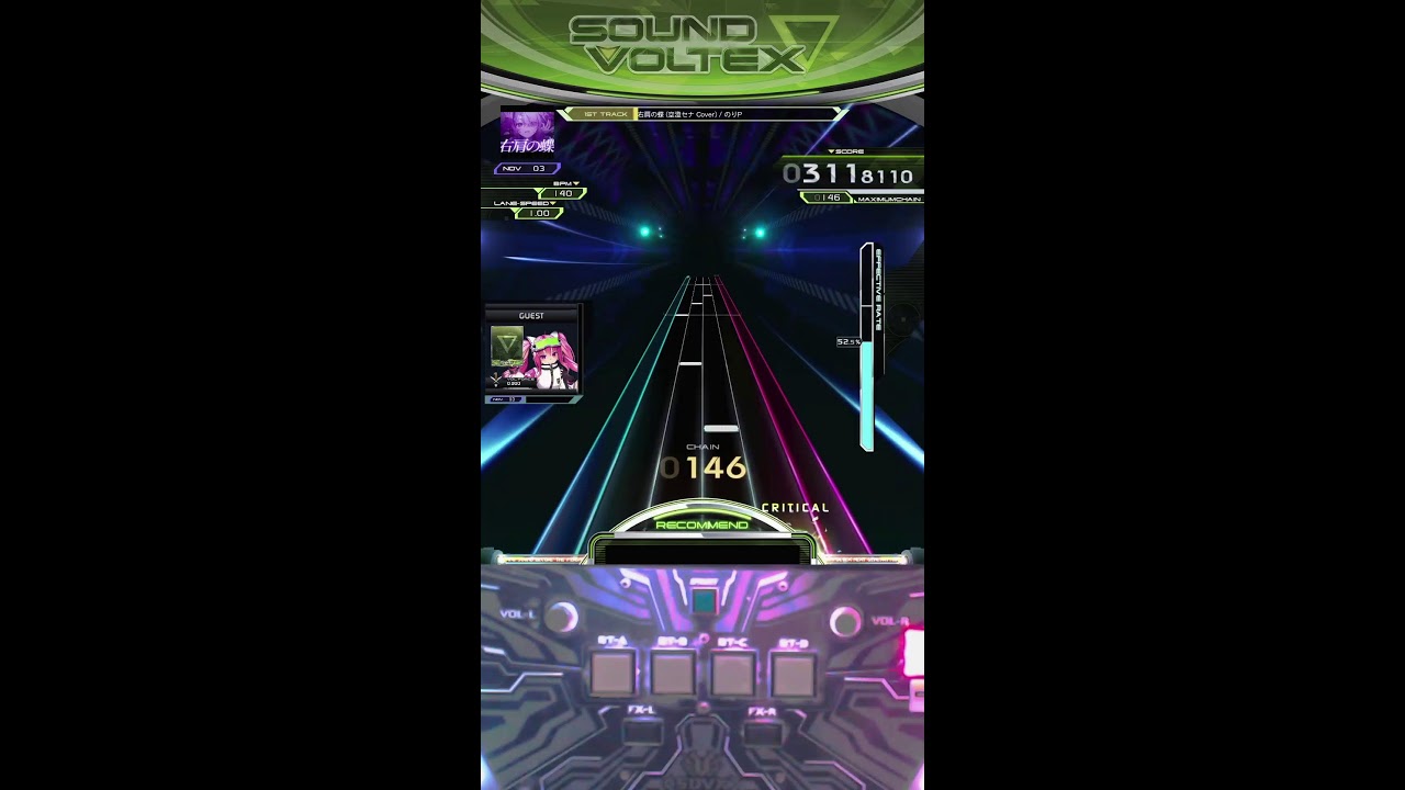 [SDVX VM]영통 킹오락실 실시간 방송