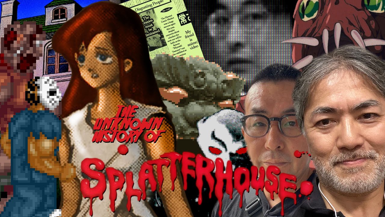 The Unknown History of Splatterhouse