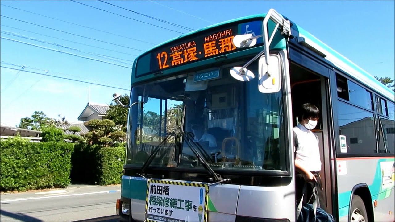 遠鉄バス路線バス編。浜名線高塚馬郡方面行き。浜松駅ー可美公園。