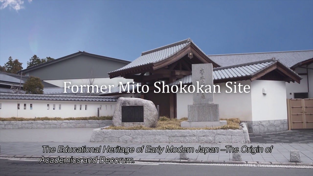 水戸日本遺産紀行（Mito Japan Heritage Travelogue） English subtitles 4K