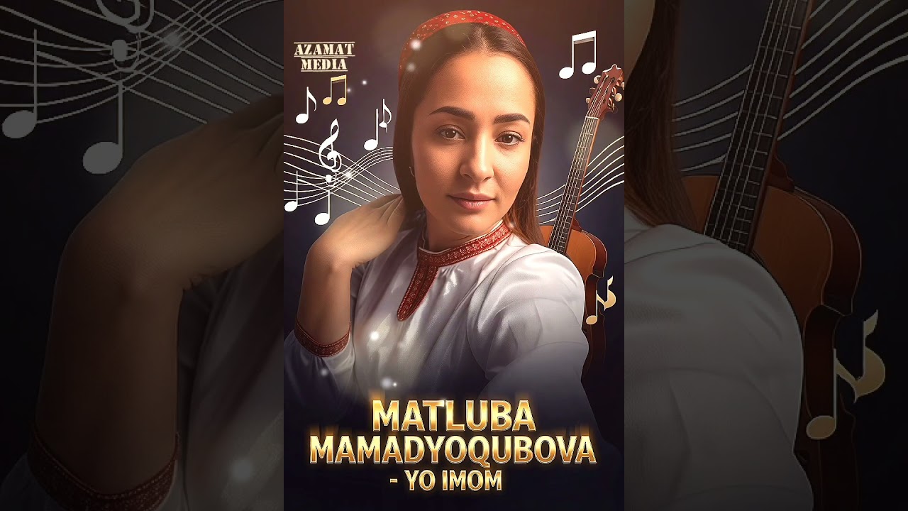 1 марта 2026 г.